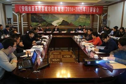 益和熱力公司動(dòng)員部署“三查三?！?/></a></p>                        <div   id=