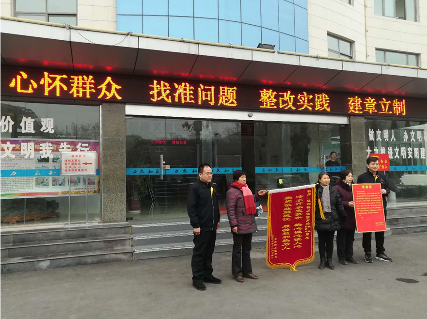 不忘初心砥礪行，供熱摯誠感人心