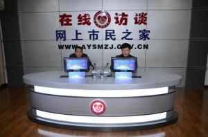 益和熱力公司董事長(zhǎng)、總經(jīng)理?xiàng)钣婪逶谖沂芯W(wǎng)上市民之家與廣大用戶(hù)群眾及網(wǎng)友進(jìn)行了在線訪談
